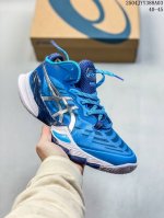 公司级Asics 亚瑟士Metarise 稳定跑鞋 鞋面采用双层提花网面设计 提高包裹性和透气性 后跟搭载稳定系统科技T-Gel提升整体支撑力和结构感 减少对身
