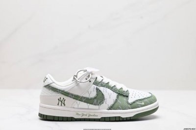 公司级nk Dunk Low Retro “Diy高端定制” 低帮休闲运动板鞋 原装头层材料 用料绝不含糊 独家版型蒸餾加工帶來的是更好的视觉和脚感体验 清洁度