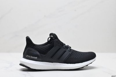 公司级阿迪达斯Adidas Ultraboost Light 耐磨缓震休闲运动跑鞋 采用网材搭配反光皮革鞋面 配上Stretchweb网格外底 提供非凡穿着体验