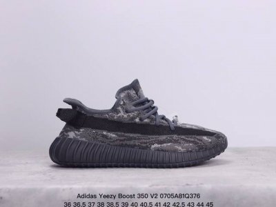 Adidas 阿迪达斯 Yeezy Boost 350 V2 椰子休闲透气缓震舒适 百搭轻便中底慢跑鞋 椰子鞋经典运动鞋中性跑鞋，是adidas Yeezy 3
