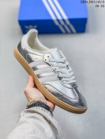 阿迪达斯Adidas Originals Samba Og Silver Metallic Cracked Leather 桑巴舞系列绅士德训足球风百搭低帮休闲