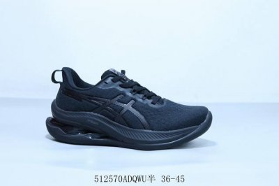 亚瑟士 Asics 亚瑟士 Gel Kinsei Max 户外越野休闲运动跑步鞋 512570Adqwu半 36-45