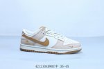 耐克 Nike Sb Dunk Low Pro 复古低帮 休闲运动滑板板鞋 米黄 货号 Xy2026-158 421210Adwoe半 36-45