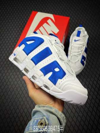 B 公司级Nike Air More Uptempo Gs Barely Green 耐克皮蓬初代系列经典高街百搭休闲运动文化篮球鞋美国队配色 货号:Fz305 - 点击图像关闭