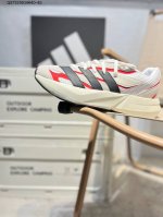 200 #原楦原纸版开发版型#采用超轻透气3D针织网纱线材料结构鞋面及打印Logo细节#中底嵌入Fuelcell轻量化技术组合全掌纤维塑料Tpu板Nb新百伦Ne