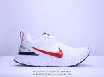 公司级nike Zoom React Infinity Run Fk 3 耐克马拉松机能风格运动鞋 实拍首发 鞋款搭载柔软泡绵 在运动中为你塑就缓震脚感 设计灵