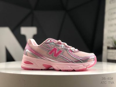 新百伦 Nb New Balance 740 系列新百伦 潮流男女运动鞋 Nb740跑步鞋透气鞋复古潮鞋 尺码：如图所示 Atc Tva 货号：U740A
