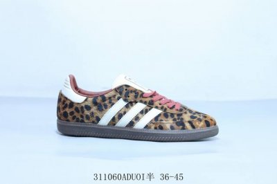 130 阿迪达斯三叶草Adidas Originals Samba Vegan Og”Spd“桑巴舞系列绅士德训足球风百搭低帮休闲运动板鞋 豹纹 货号 Ji27