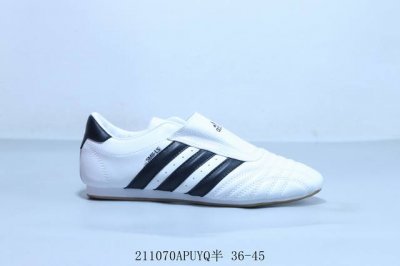 阿迪达斯 Adidas Originals Taekwondo Smll-Ls 运动舒适防滑耐磨包裹性 低帮训练鞋 211070Apuyq半 36-45