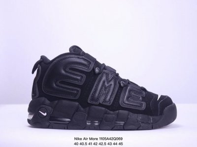 Nike 耐克 公司级 皮蓬一代系列 原楦原档案开发版型，采用一致牛培革鞋面材质，市面最为修正全掌真气垫模具，可视全掌透明中底气垫全新官方配色，耐克Nike A