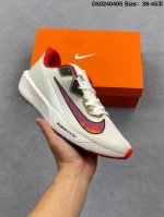 马拉松 Nk Air Zoom Rival Fly 4 运动休闲缓震跑步鞋Hq3512-100 鞋底窗口可见Zoomx粘接料.非通货使用的纹路雕刻而成. 外围搭