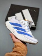 260支持放店 Adidas Adizero Evo Sl 运动舒适防滑耐磨 低帮跑步鞋 阿迪达斯革新力作「破纪录轻跑鞋」Adizero Adios Pro E