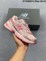 公司级新百伦中古跑鞋 New Balance 740系列新百伦 潮流男女运动鞋 Nb740跑步鞋透气鞋复古潮鞋 货号：U740Hb2 尺码：如图 D10 514