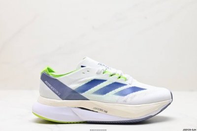 公司级阿迪达斯adidas Adizero Boston 12 M夏季透气网眼竞速跑鞋boost 缓震底 后跟加厚 呵护脚后跟 立体保护软绵鞋口 轻松穿脱不磨脚
