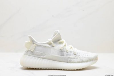 公司级阿迪达斯adidas Yeezy Boost 350V2 椰子 镂空呼吸网纱材质 侃爷限定 百搭轻便爆米花中底休闲运动慢跑鞋 货号:By1604 尺码:3