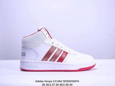 真标adidas Neo Hoops 2.0 Mid 合成革 防滑耐磨 阿迪达斯 中帮板鞋 货号:Fv2729 尺码:36 36.5 37 38 38.5 39