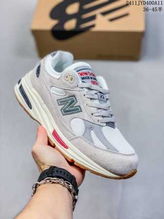New Balance 新百伦 男女鞋真标半码制，原楦原纸版开发版型，采用固色猪巴革组合网眼织物鞋面材质，中底搭载全掌 FuelCell缓震科技，独立开发4层组 - 点击图像关闭