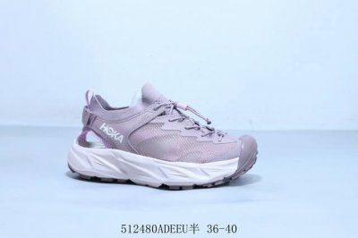 hoka One One Hopara 户外徒步涉水拖鞋凉鞋 512480Adeeu半 36-40