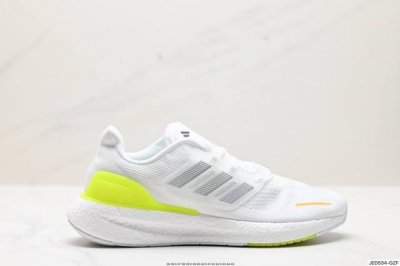 公司级阿迪达斯adidas Pureboost 23爆米花缓震中底跑步鞋。鞋面以织编材质为基底，后及跟脚趾处融全入新设计，通过格网印刷支将撑材料于附鞋面上，既保