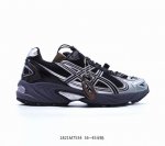 Asics Gel-Kahana 8 亚瑟士越野跑步鞋抓地稳定运动鞋缓震耐磨跑鞋 1011B387-021 尺码：36-45 半 ，编码1821M7534