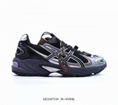 Asics Gel-Kahana 8 亚瑟士越野跑步鞋抓地稳定运动鞋缓震耐磨跑鞋 1011B387-021 尺码：36-45 半 ，编码1821M7534