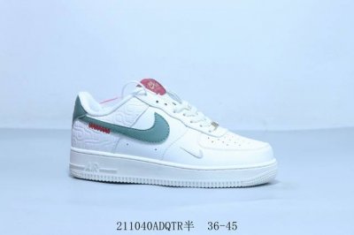 Nike Air Force 1 Af1耐克 空军一号休闲板鞋 211040Adqtr半 36-45