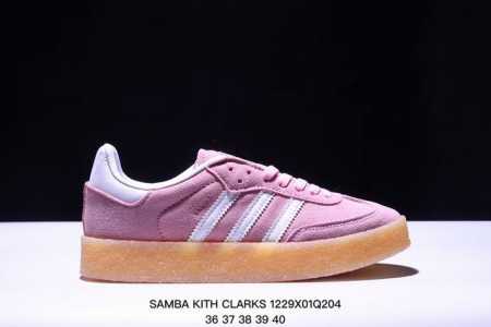 Adidas阿迪达斯三叶草samba Kith Clarks休闲鞋 德训鞋 复古板鞋经典运动鞋 货号：Id7297 Xm1229Q204 - 点击图像关闭
