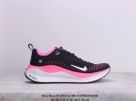 耐克nike Reactx Infiniity Rn 4 Gtx Gore-Tex Pale Ivory Anthracite 瑞亚无限4代防水版系列低帮泡棉公