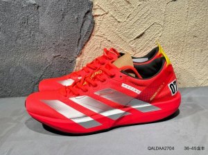 新品上市实拍 y-3 Adidas Adizero Adios pro 4M 马拉松飞线贾卡轻质透气休闲运动跑步鞋 采用双层透气网纱 Flywire动态飞线绑缚