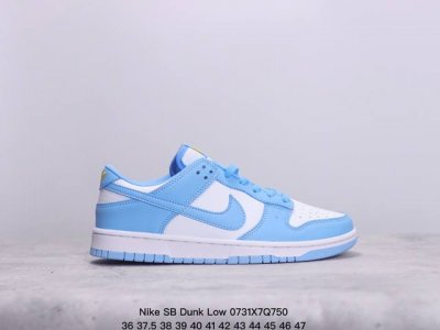 耐克nike Sb Dunk Low 扣篮系列 复古低帮休闲运动滑板板鞋。采用脚感柔软舒适zoomair气垫，有效吸收滑板等极限运动在落地时带来的冲击力，为街头