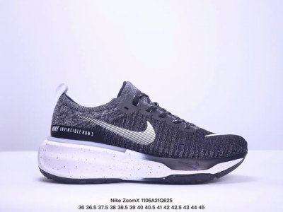 Nike 耐克 升级原楦原纸版开发，采用外露式Flyknit飞织面料鞋面材质，搭载ZoomX轻盈泡棉缓震科技中底，防滑缜密块状橡胶外底2024龙年专属配色,耐克