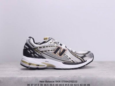公司级真标带半码！ 新百伦new Balance 1906 复古跑鞋 小红书爆款 Nb1906这双鞋确实是nb家经典复古款式之一，以全新科技诠释，成功打造190