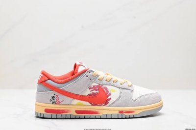 公司级nk Dunk Low Retro “Diy高端定制” 低帮休闲运动板鞋 原装头层材料 用料绝不含糊 独家版型蒸餾加工帶來的是更好的视觉和脚感体验 清洁