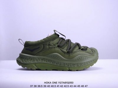 公司级hoka One One Ora Primo 全新配色 Hoka One One是来自美国的跑步鞋知名品牌，创立于2009年，始终致力于为所有跑者提供更新