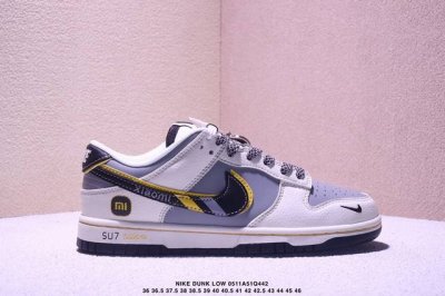 耐克Nike Dunk Low 扣篮系列 复古低帮休闲运动滑板板鞋 采用脚感柔软舒适Zoomair气垫 有效吸收滑板等极限运动在落地时带来的冲击力 为街头运动者