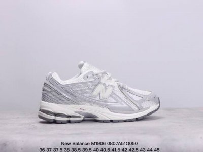 公司级new Balance M 6系列 复古单品宝藏老爹鞋款 公司级版本 复古元素叠加 质感超级棒 楦版型材料细节做工精细 作为nb最经典的档案鞋型之一 与2