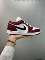 160 air Jordan 1 Low ”Lsland Green“ 低帮 Aj1 乔丹1代 Aj1 乔1 低邦 黑白绿 乔丹篮球鞋系列 鞋身整体以白、黑、绿