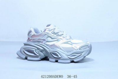 Ogr Mecha 宇宙碳刃系列老爹鞋 货号 Omc324004H21 421200Adewo 36-45