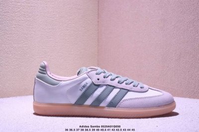 阿迪达斯三叶草Adidas Originals Samba Og 桑巴舞系列绅士德训足球风百搭低帮休闲运动板鞋 货号:Jp7380 尺码:35-45 xm052
