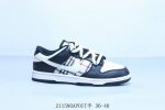耐克 Nike Sb Dunk Low Pro 复古低帮 休闲运动滑板板鞋绑带 211580Apoit半 36-40