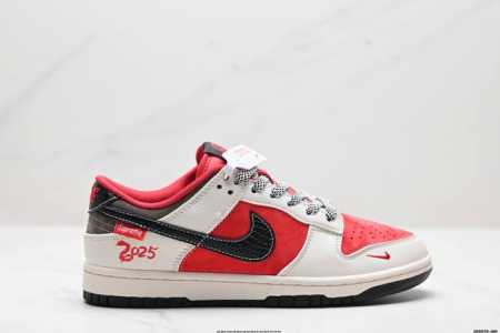 公司级nk Dunk Low Retro “Diy高端定制” 低帮休闲运动板鞋 原装头层材料 用料绝不含糊 独家版型蒸餾加工帶來的是更好的视觉和脚感体验 清洁度 - 点击图像关闭