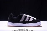 Adidas 阿迪达斯 男女鲨鱼鞋运动休闲面包鞋 Xm0302Q657