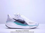 Nike 飞马新鞋 触感柔软，质感升级！随着“耐克 蓝图 系列”在巴黎的盛大发布，全新一代 登月41代 Nike Pegasus 41也正式登场啦！Nike P