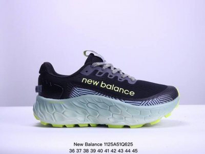 200 公司级New Balance Mtmorly3新百伦复古减震跑步鞋 织物材质鞋面 厚底增高百搭老爹鞋时尚运动鞋 货号:Wtmorak3 Xm1125Q6