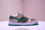 耐克Nike Sb Dunk Low Sb 系列扣篮系列复古低帮休闲运动滑板板鞋。采用脚感柔软舒适Zoomair气垫，有效吸 收滑板等极限运动在落地时带来的冲击