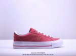 Converse One Star Pro 匡威官方 一星低帮麂皮滑板鞋 学院风新色彩采用优质麂皮 经典一颗星图案 烫金Logo设计 简约不简单活力四射 轻松搭