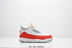 童鞋Air Jordan 3 Retro 复刻白水泥 Aj3 乔丹3代 Aj3 乔3 经典复刻白水泥 乔丹篮球鞋系列 鞋身以白色为主调，采用优质皮革材质搭配鞋头