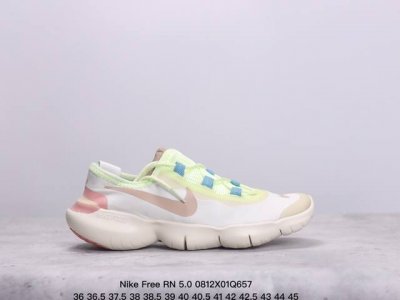 nike 耐克 升级原楦原纸版开发，原装透气牛津防水面料，工程纹路赤足体验，透气足弓网眼舒服就完事了，耐克nike Free Rn 5.0 赤足系列超轻量休闲运