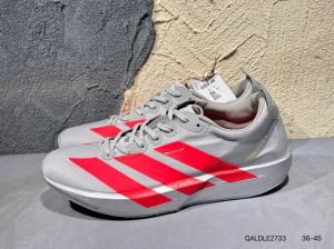 新品上市实拍 y-3 Adidas Adizero Adios pro 4M 马拉松飞线贾卡轻质透气休闲运动跑步鞋 采用双层透气网纱 Flywire动态飞线绑缚