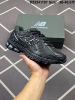 New Balance M1906系列 复古单品宝藏老爹鞋款 复古元素叠加 质感超级棒 楦版型材料细节做工精细 作为Nb最经典的档案鞋型之一 与2002一样，1